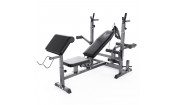 Скамья со стойками под штангу DFC GYRONETICS GN008 с партой для бицепса Скамья со стойками под штангу DFC GYRONETICS GN008 с партой для бицепса
