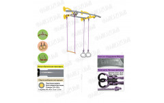 Турник настенный Midzumi Mun (лимонный пай) Турник настенный Midzumi Mun (лимонный пай)